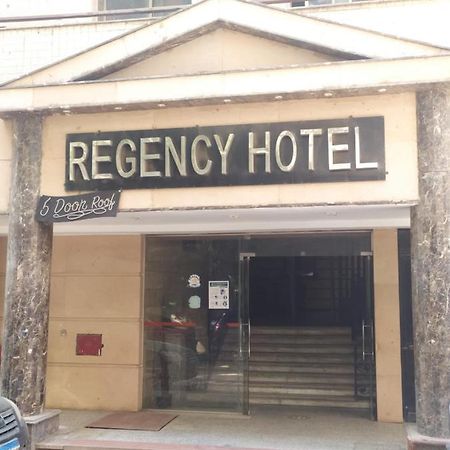 Regency Hotel Giza Bagian luar foto